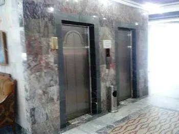 مكة Al Salah Tower Hotel