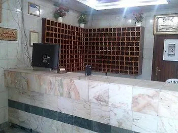 مكة Al Salah Tower Hotel